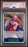 Vinsmoke Reiju Alt Art R