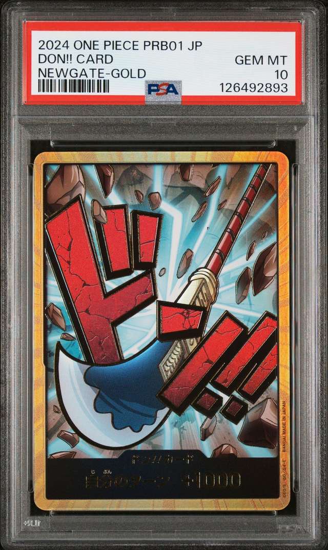 Don!! Card