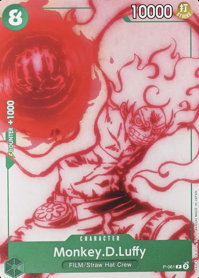 Op Alt Art · Battle Deck Pack Participation Uta