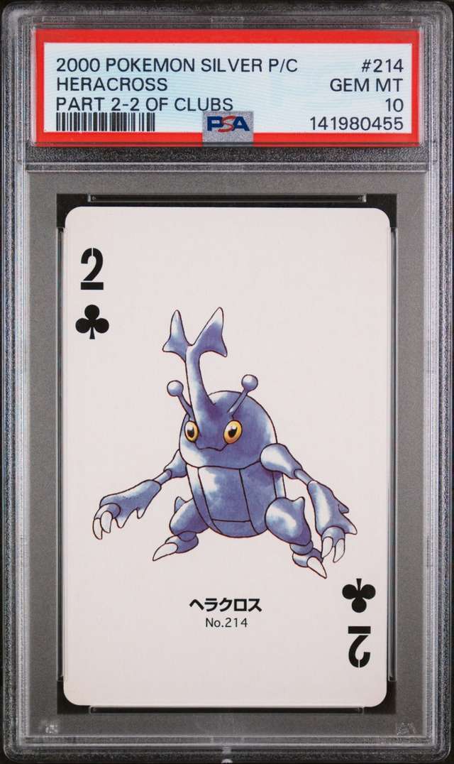 Heracross