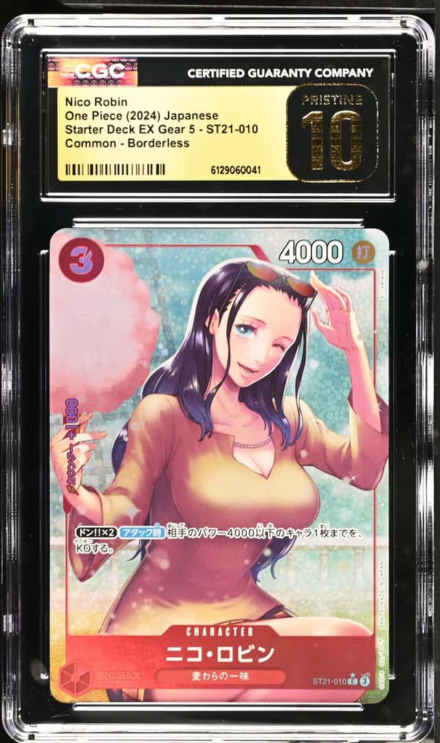 NICO ROBIN