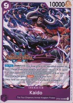 Tournament Pack Vol.5