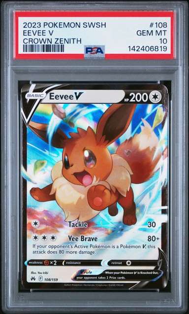 Eevee V