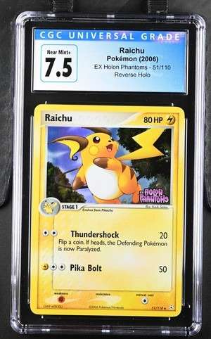 RAICHU