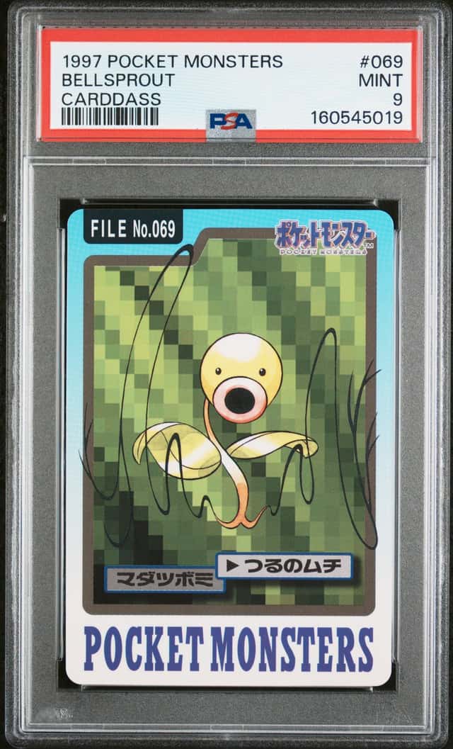 Bellsprout