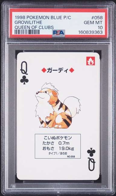 Growlithe