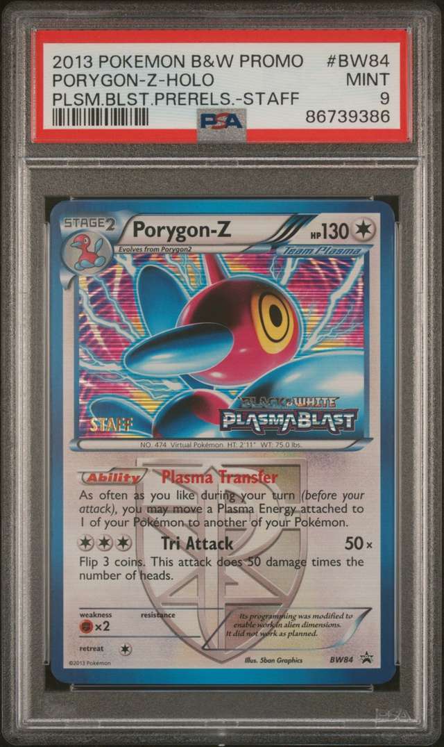 PORYGON-Z