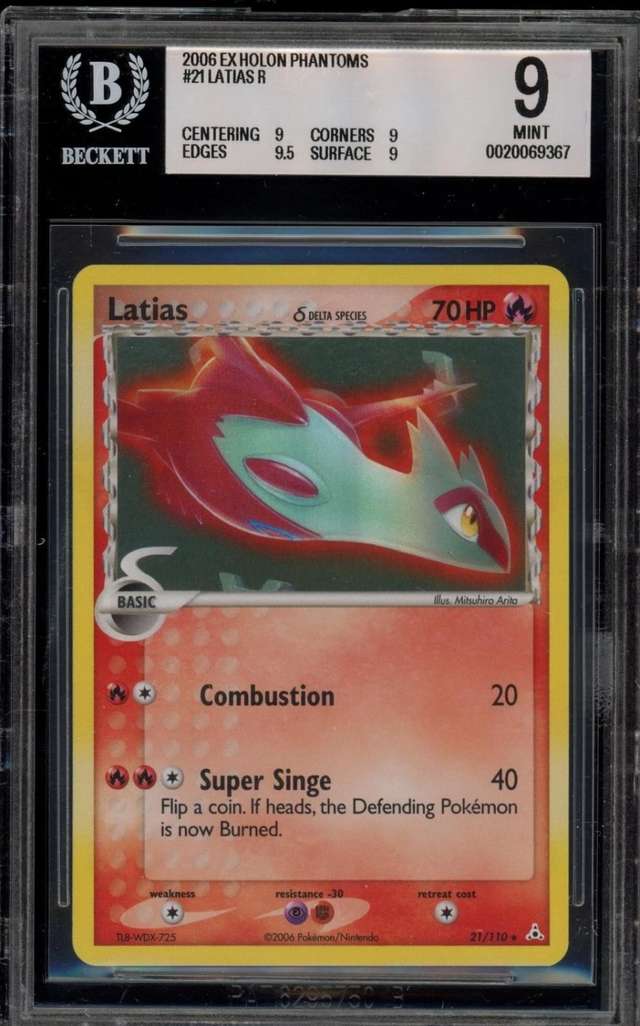 Latias Δ