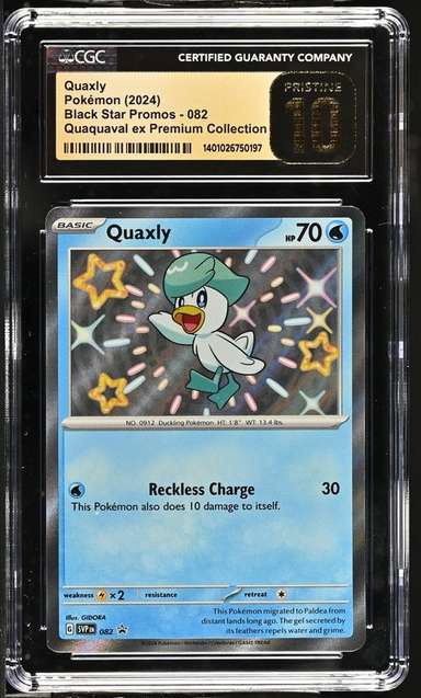 Quaxly