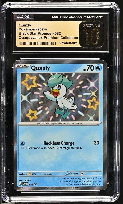 Quaxly