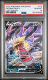 Giratina V