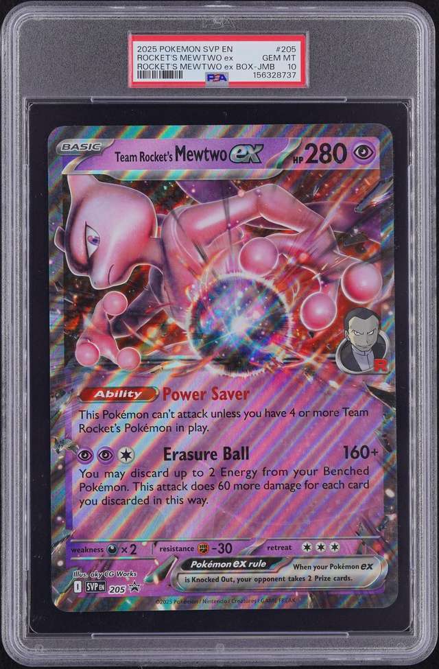 ROCKET'S MEWTWO ex