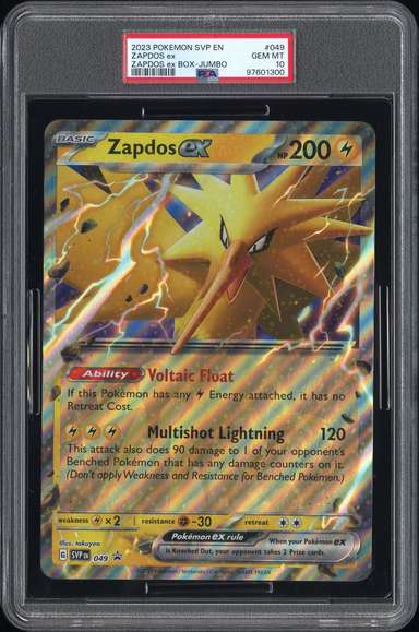 ZAPDOS ex
