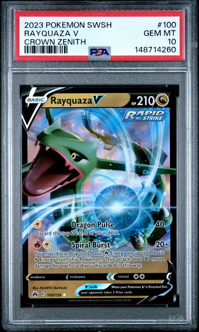 Rayquaza V