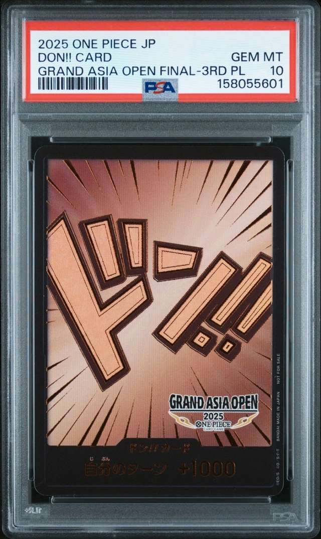 Don!! Card