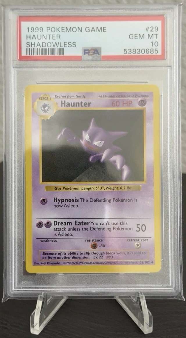 HAUNTER