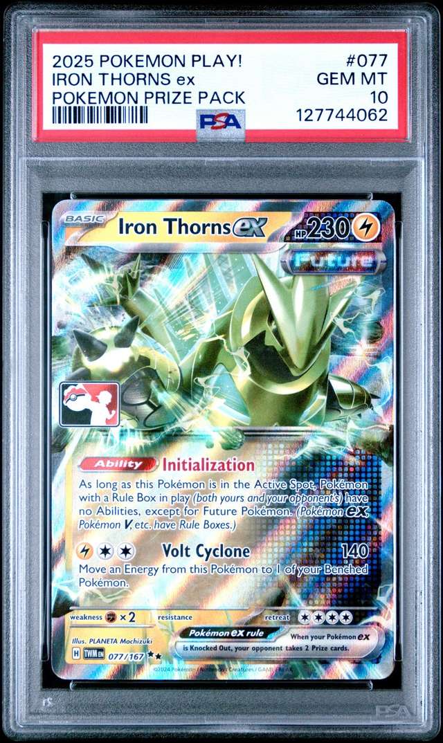 IRON THORNS ex