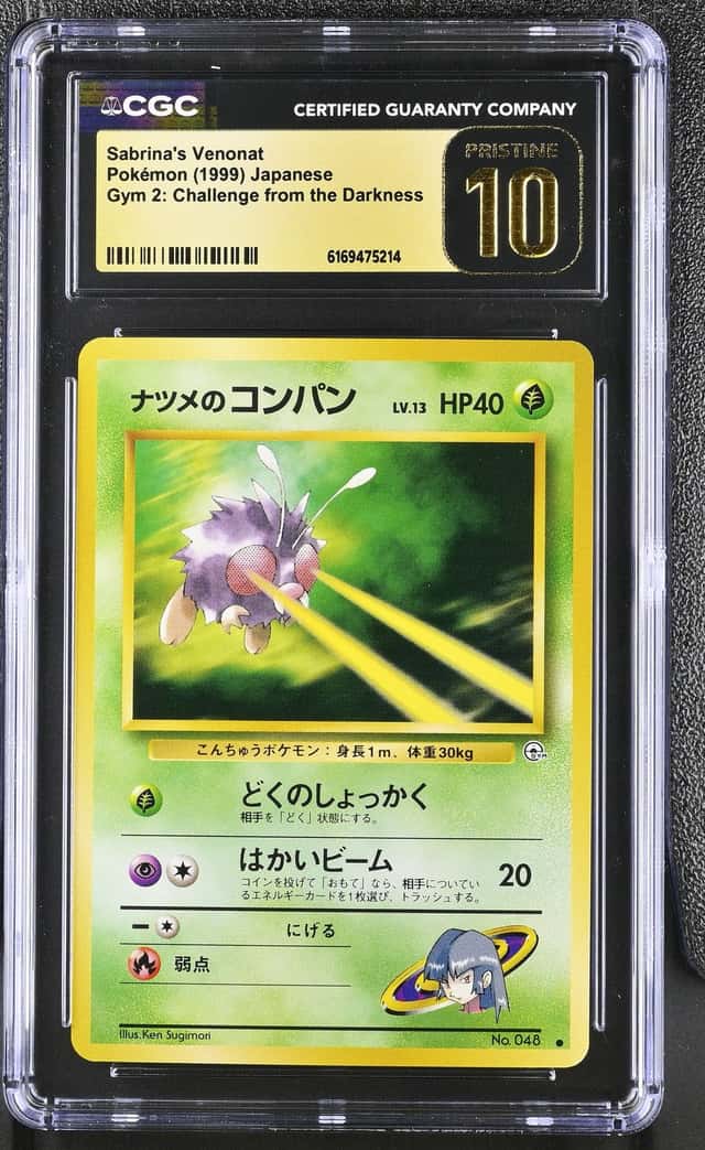 Sabrina's Venonat