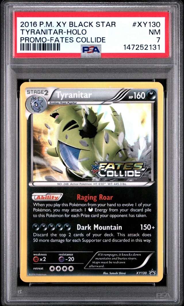 TYRANITAR