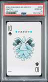 Pineco