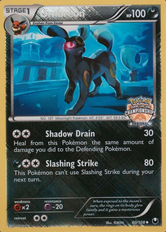 Holo · Championships Crosshatch Regional Spring