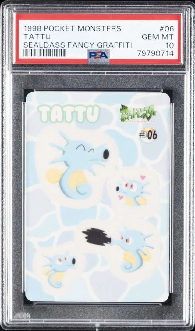 Tattu