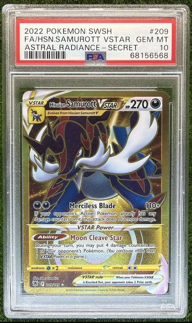 FA/HSN.SAMUROTT VSTAR