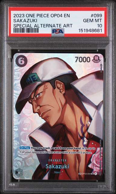 Sakazuki
