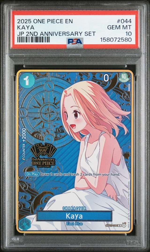 Kaya