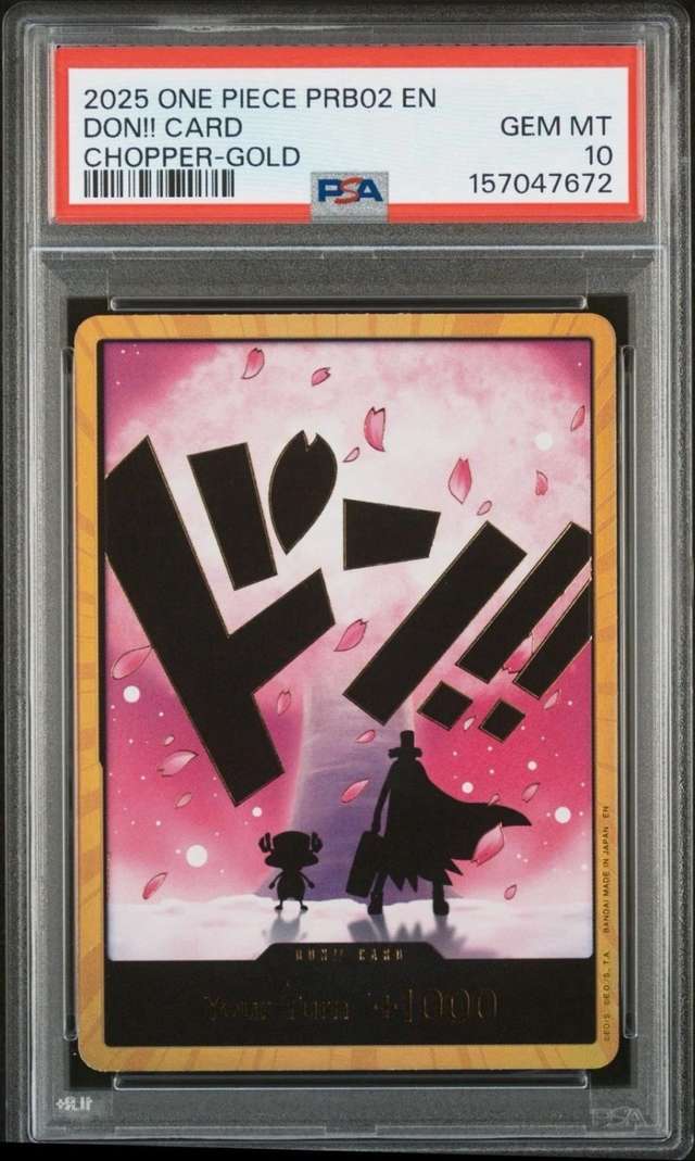 Don!! Card