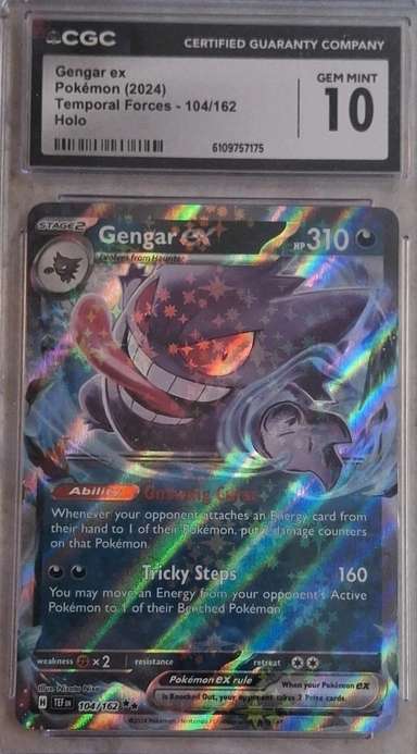 GENGAR ex