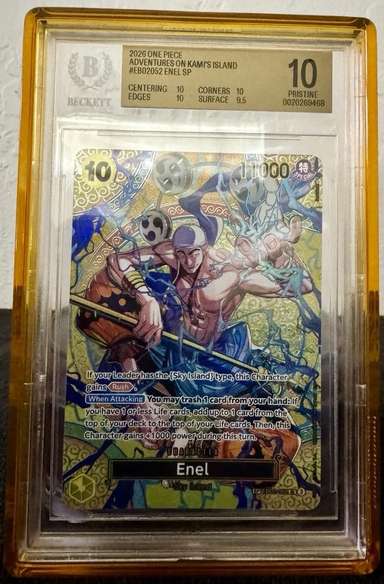 Enel SP