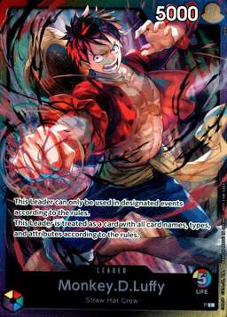 Sealed Battle Vol.2