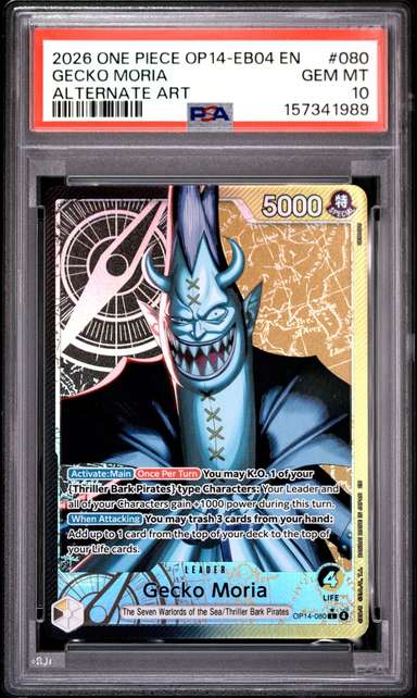 Gecko Moria