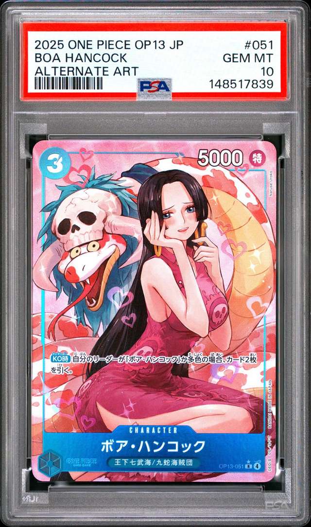 Boa Hancock