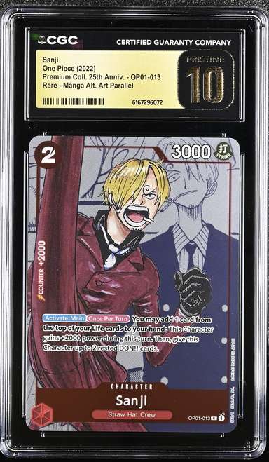 Sanji