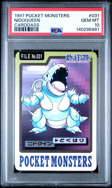 Nidoqueen