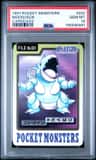 Nidoqueen