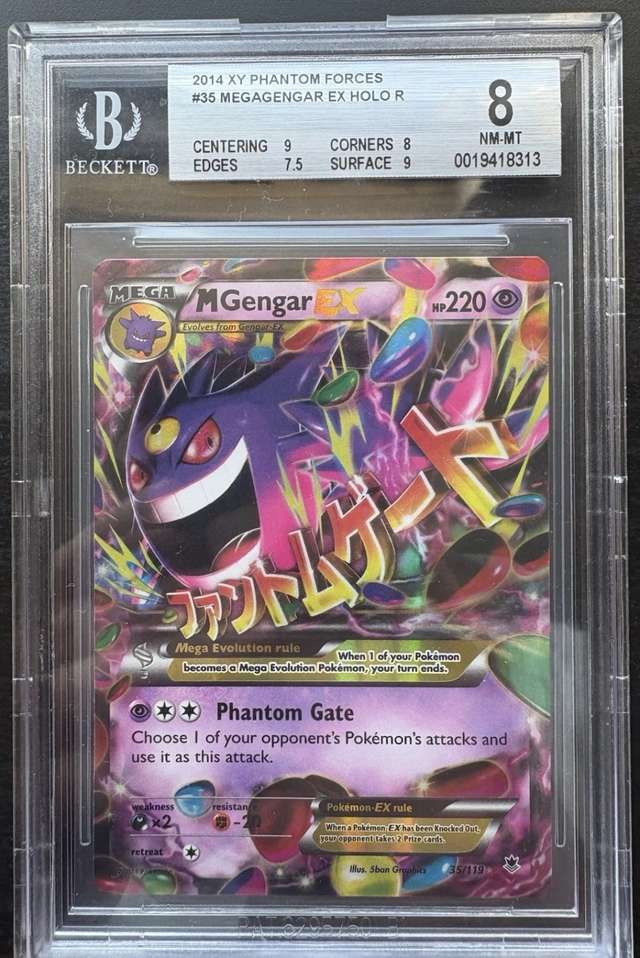 M Gengar EX