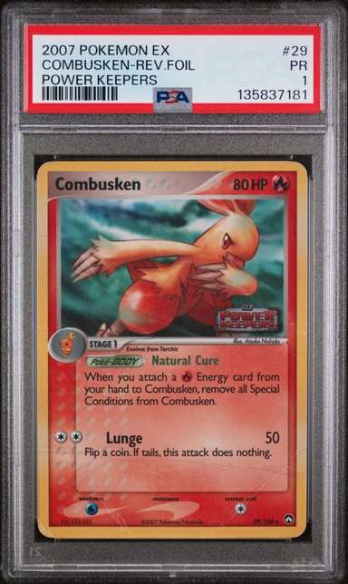 COMBUSKEN-REV.FOIL