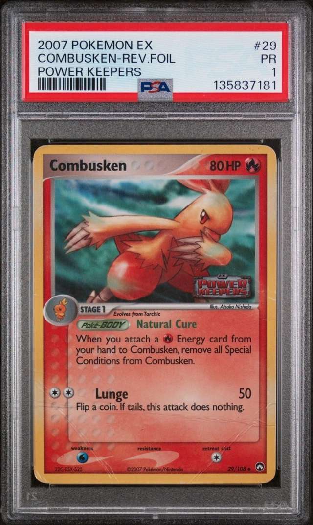 COMBUSKEN-REV.FOIL