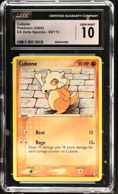Cubone