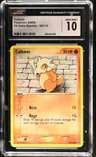 Cubone
