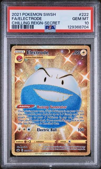 Electrode