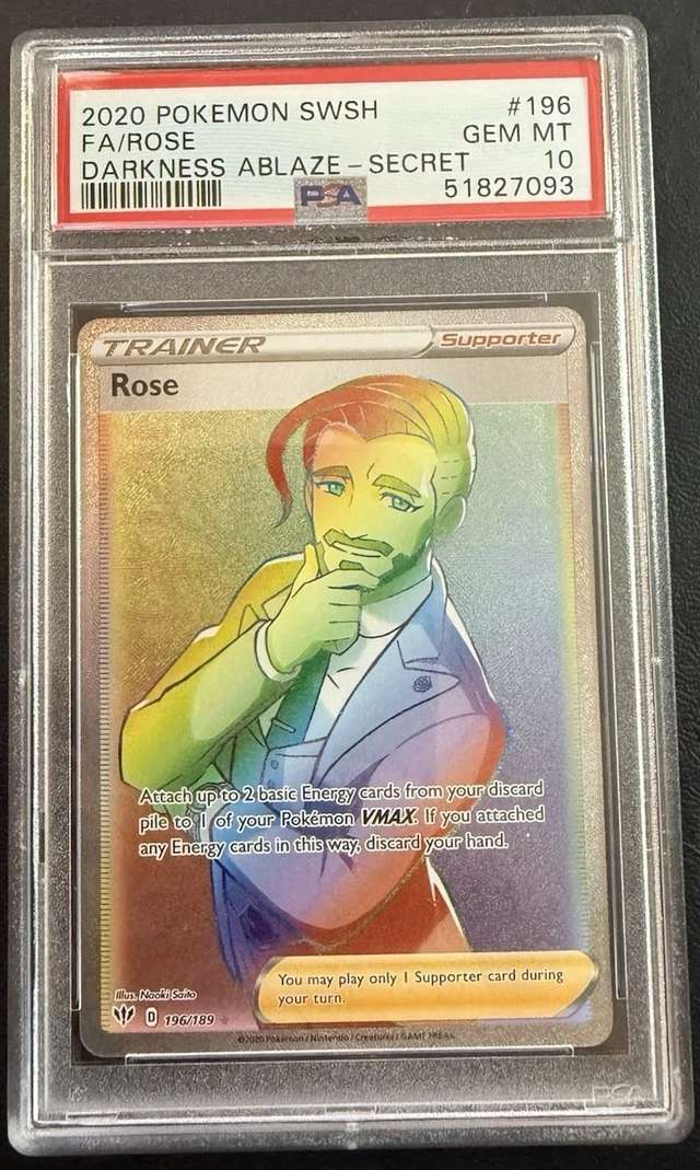 Rose