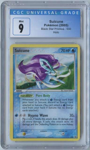 SUICUNE