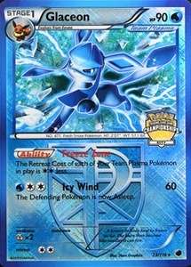 Holo · Championships City Crosshatch