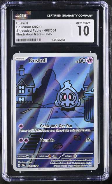 Duskull