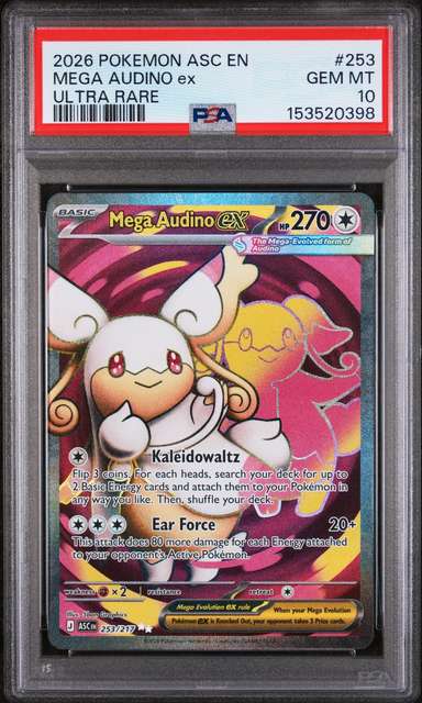 MEGA AUDINO ex
