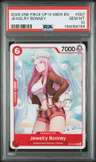 Jewelry Bonney